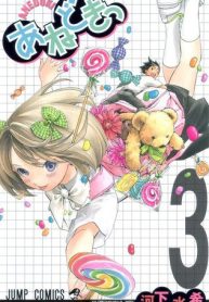 AneDoki3