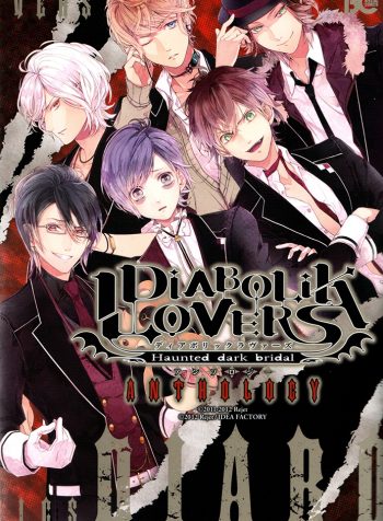 Vol1