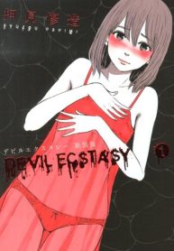 Vol1
