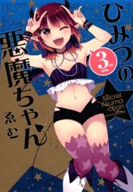 Vol3