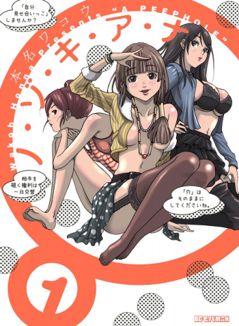 vol01