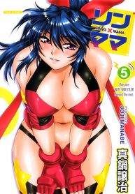 2431288-ringxmama_v_5