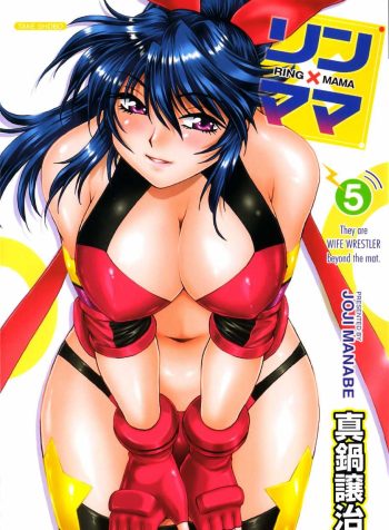2431288-ringxmama_v_5