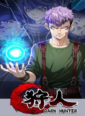 dark-hunter-cover