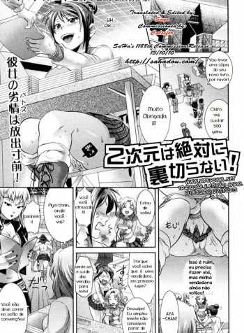 hipercool.net_01