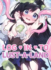 log-in-to-lust-a-land-cover