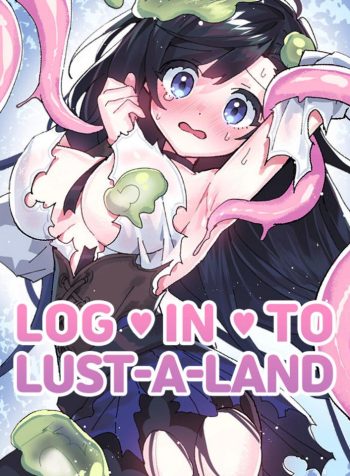 log-in-to-lust-a-land-cover