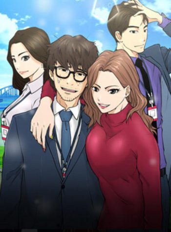 mr-kang-cover
