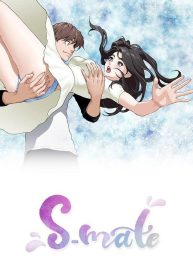 s-mate-cover