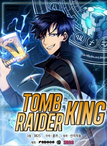 tomb-raider-king-cover