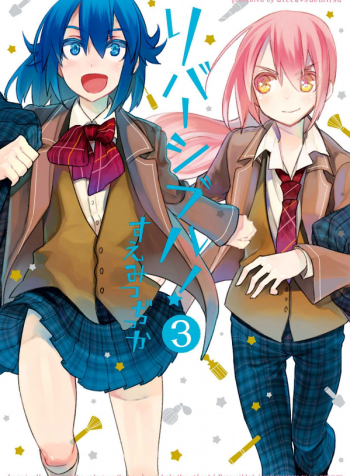 vol03