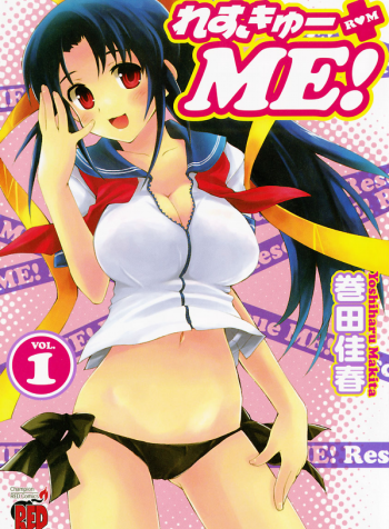 vol1