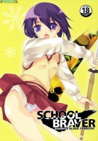 01_Espada_de_Bamb_Escola_Braver