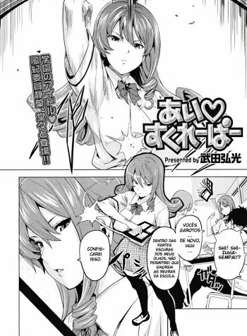 02 (1)