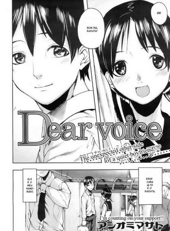 02Dear Voice