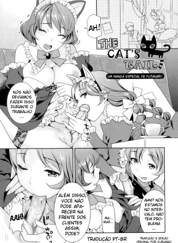 1_Futanari_Relations_162