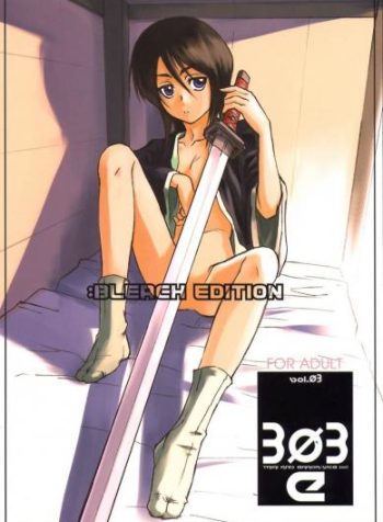 7300
