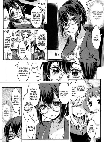 CHUnicoO_006-04