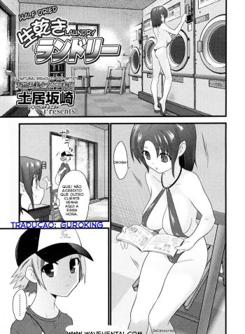 Doi_Sakazaki_Half_Dried_Laundry_01