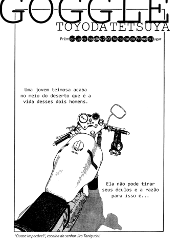 GOGGLE_001