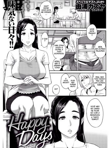 (HQ HENTAI) Happy Days 01 (01)