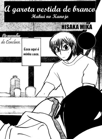 Hakui_no_Kanojo_p02