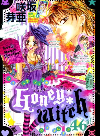 Honey_Witch_p001