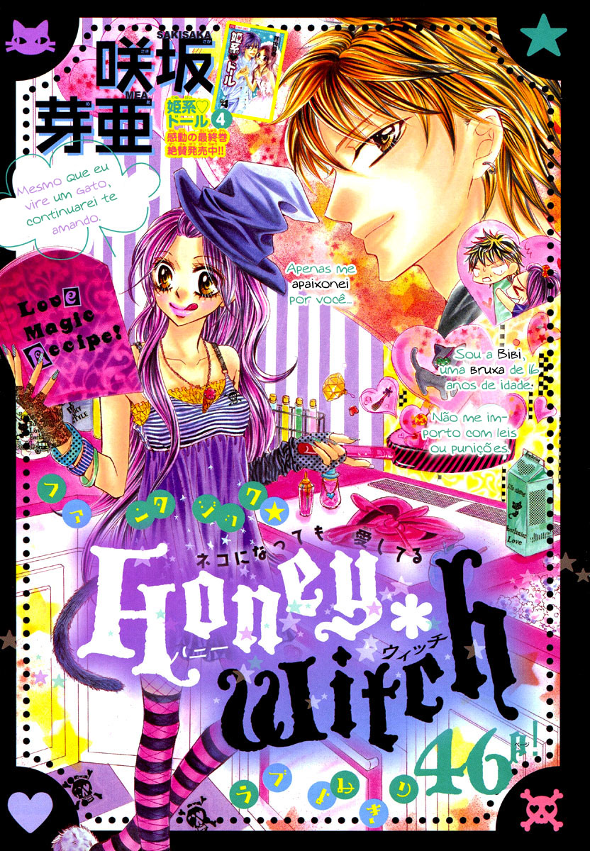 Honey_Witch_p001