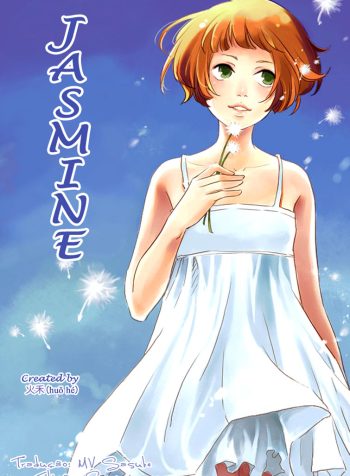 Jasmine_001