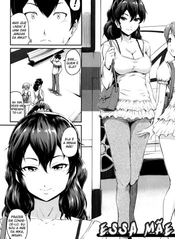 Kanomama-002