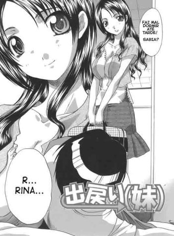 Little Sister Divorcee 02