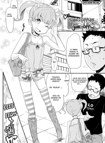 Lolicon_Soul_01