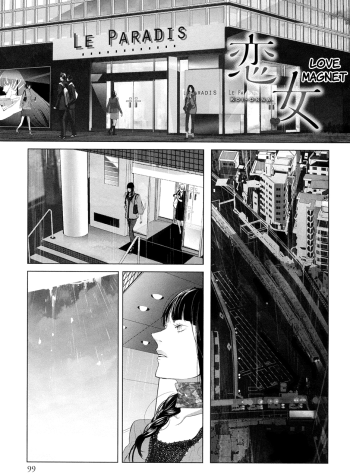 Love_Magnet_01