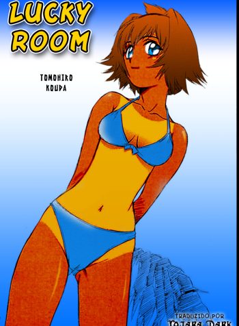 LuckyRoom_(hentaiarimasu.org)_01