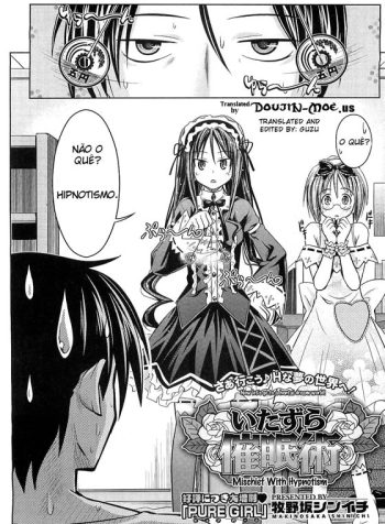 Mischief with Hypnotism 02