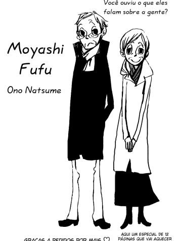 Moyashi_Fuufu_001