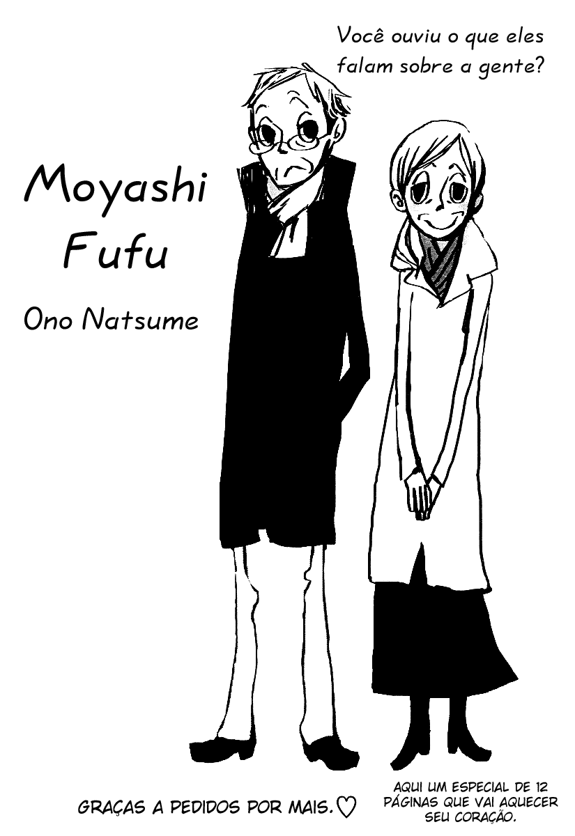 Moyashi_Fuufu_001