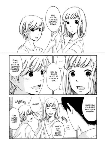 My_Beloved_Kawano-san_01