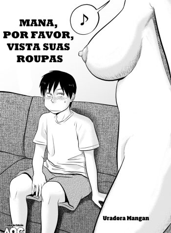 Nee-san Fuku wo Kitekudasai 01-001