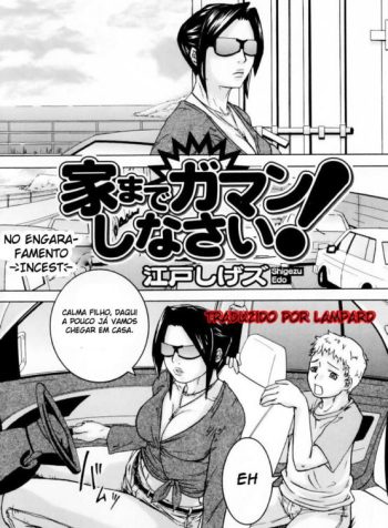 No Engarrafamento 02