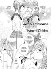 [S2YURI] [Harumi Chihiro] Girls Study_page-0006
