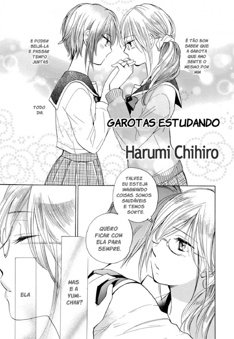 [S2YURI] [Harumi Chihiro] Girls Study_page-0006