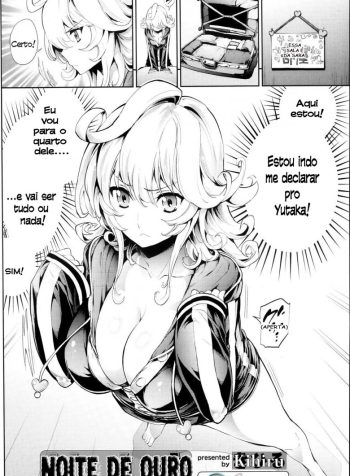 SakuraHentai-GoldenNight02