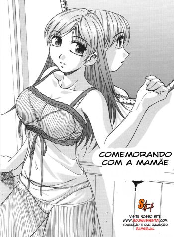 [Sou+Hentai] – Os º02 18-07-2012 pg0002