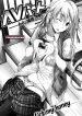 adult-video-heart-chapter-01-page-02