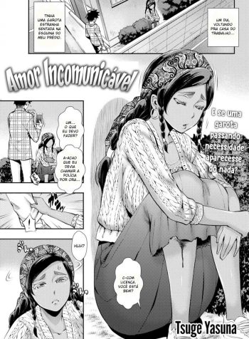 amor-incomunicavel-01