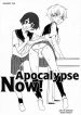 apocalypse-now-chapter-1-page-0