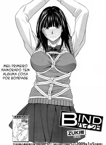 blind-chapter-01-page-01