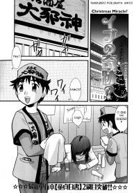 christmas-miracle-chapter-01-page-00