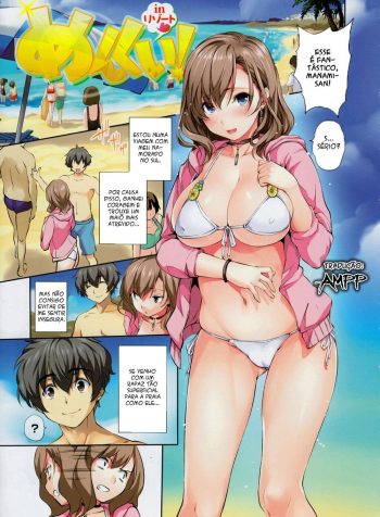 harem-time-chap-extra-0